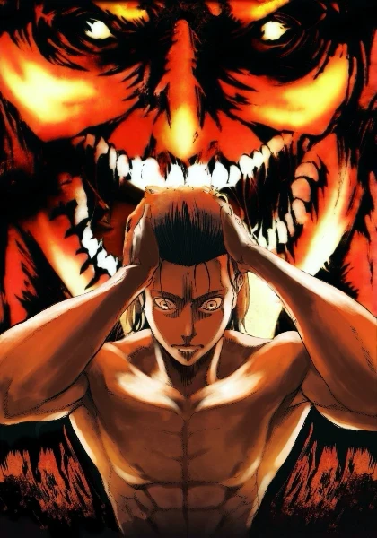 Eren Yeager Eren Yeager