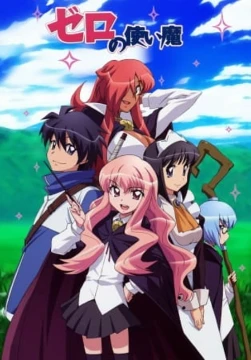 I started watching and recording watched anime consciously since 2016. Therefore, there will be no Naruto and Naruto movies here, because it's too cool (I started watching it intermittently in 2008, I don't know the exact dates).