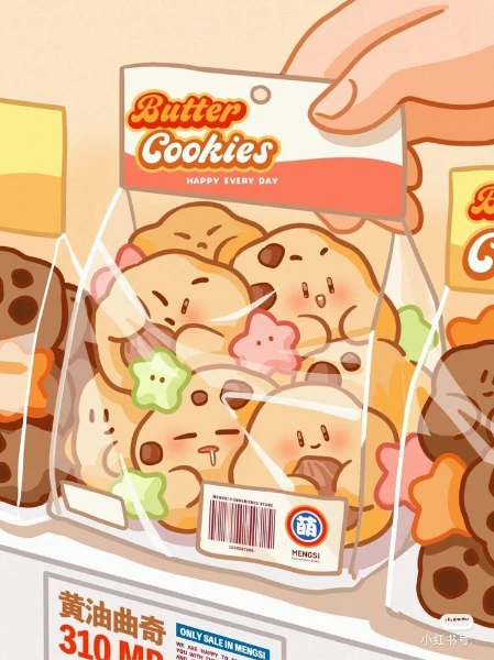 We wanted to know what kind of cookie you are, right? Come on in, let's figure it out😈😈😈                                    