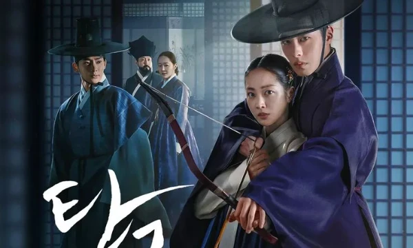 Choosing the best Korean drama from the newest ones released in 2024-2025.  A lot of cool and interesting dramas have been released at this time, can you choose one of the 32?