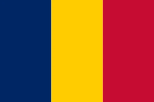 Can you name all the players for the 2026 Chad national team? Can you? We'll check right now. Good luck!