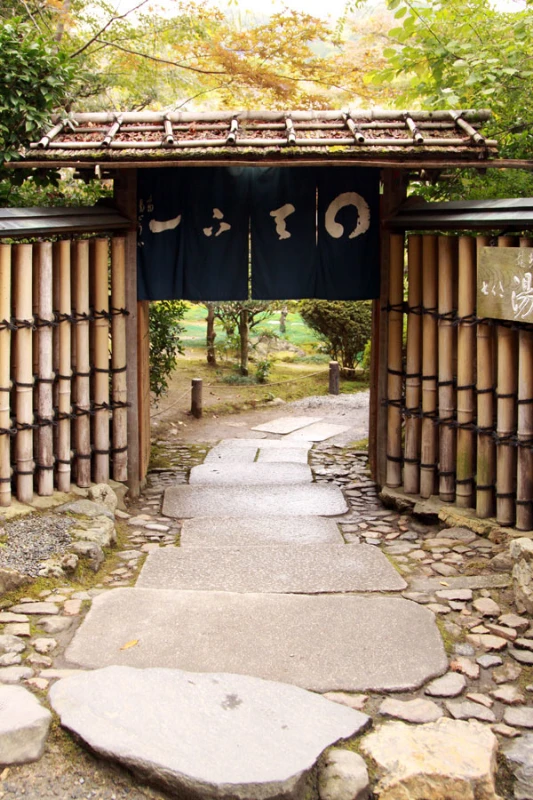 Ryoan‑ji's Secret Garden: 15 Stones of Contemplation Ryoan‑ji's Secret Garden: 15 Stones of Contemplation