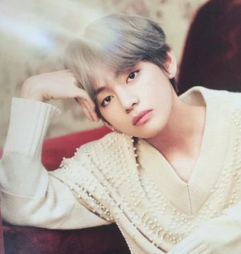 Check out how well you know BTS's V. 
