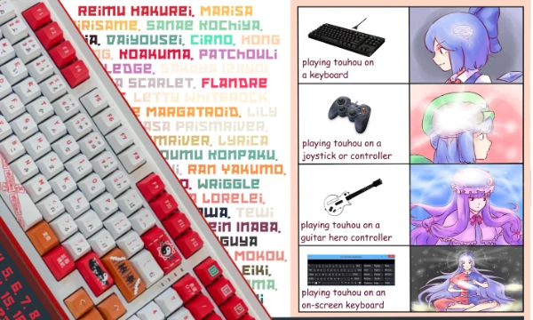 I challenge you to enter over 200 full names of Touhou characters and over 400 numbers. Take your time, I'll give you an hour