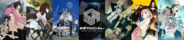 The test for the best song of the Science Adventure series (Steins;Gate, Chaos;Head/Child, Robotics;Notes, Occult; Nine, Anonymous;Code).
Due to the lack of songs for 128 slots, some themes from the novels were added.