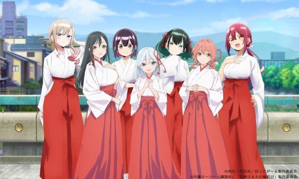 The tournament features only the main characters from anime released between 2020-2024, an important note is new anime, not sequels. As well as all anime of the romance genre.