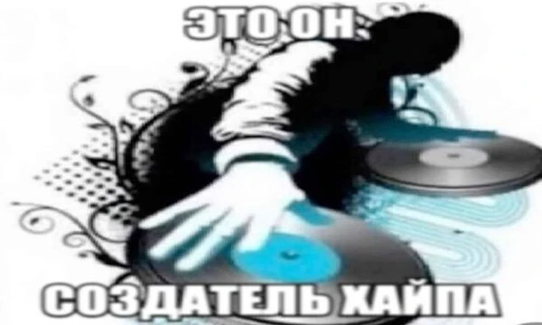 СТРАДАТЬ БУДУТ ВСЕ