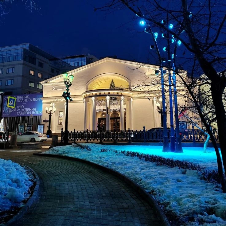 Sovremennik Theater Sovremennik Theater