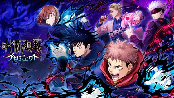 Take the test and find out how well you understand the anime " jujutsu kaisen". I advise you to take the test without the help of various sources to find out your real result. ANSWER IN ENGLISH!!