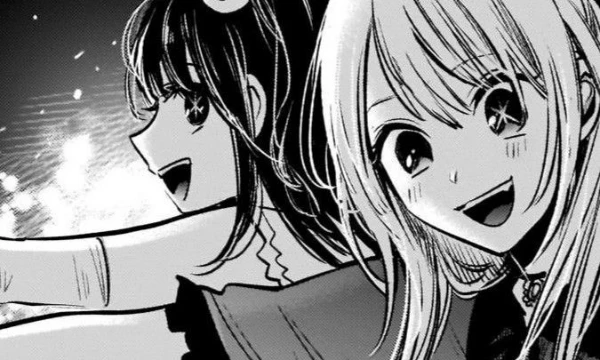 In this test, I suggest you choose the best moment from the manga with Ruby Hoshino. You are given 64 options. I had the idea for this test a long time ago. I hope you enjoy it. Enjoy your passage! 
