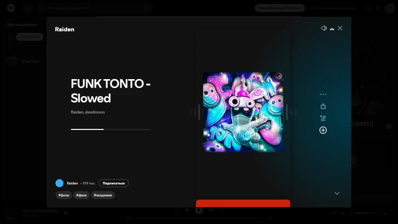 Funk Tonto-Slowed Funk Tonto-Slowed