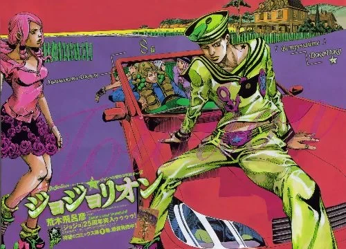 All the stands are taken from the wiki