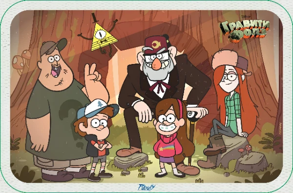 How well do you know your animated series of deeds, if you want to check it out, feel free to take this test
