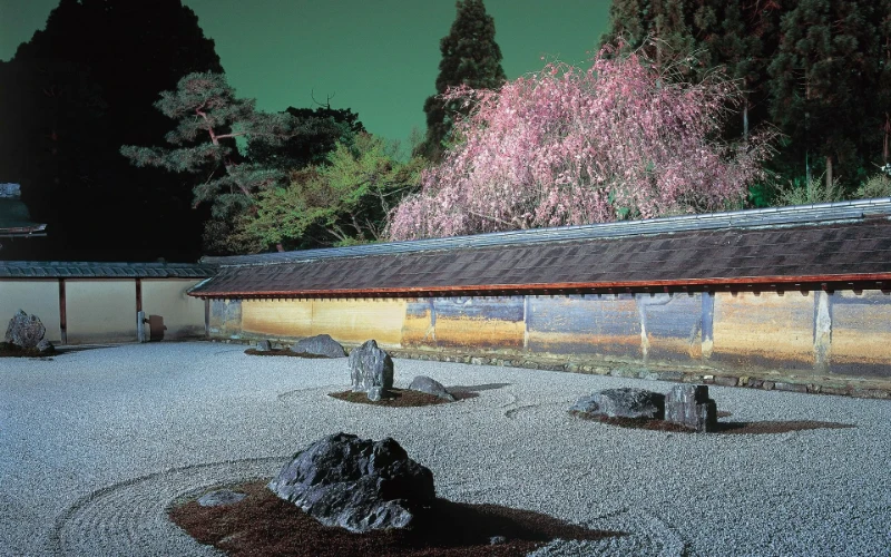 Ryoan‑ji's Secret Garden: 15 Stones of Contemplation Ryoan‑ji's Secret Garden: 15 Stones of Contemplation
