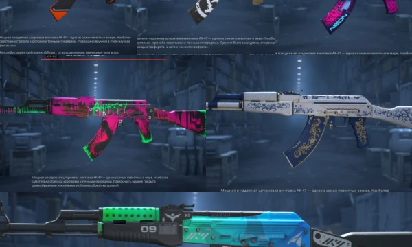 There are many AK-47 skins available in CS2, and I'm interested to know your opinion on which AK-47 skin is the best at the moment.
