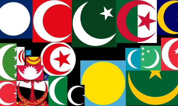 In this test, you will have to choose from four options a country whose flag has an image of the moon shown in the picture.
