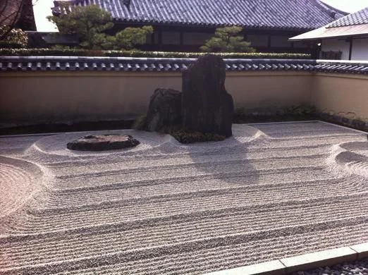 Ryoan‑ji's Secret Garden: 15 Stones of Contemplation Ryoan‑ji's Secret Garden: 15 Stones of Contemplation