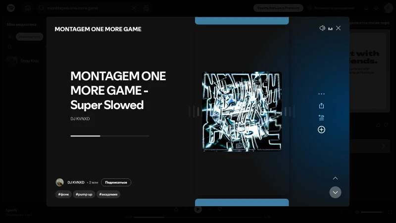Monstagem One More Game-Super Slowed Monstagem One More Game-Super Slowed