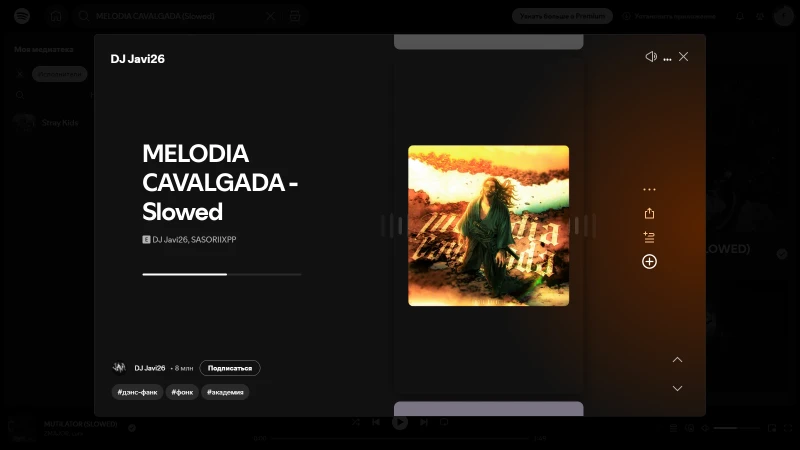 Melodia Cavalgada-Slowed Melodia Cavalgada-Slowed
