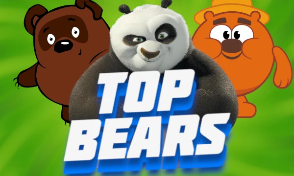 This test contains bear characters from various movies, cartoons, video games, etc. I suggest you to choose the best of them. Enjoy this tournament.