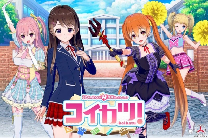 The official preview of the game. The official preview of the game.