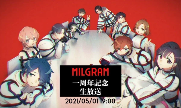 I liked this project as Milgram. Choose a song from this web project that you like. Have a nice walkthrough!