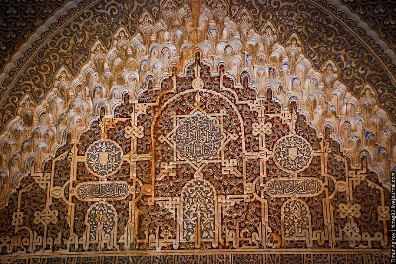 Part of the painting in the Alhambra Palace in Granada. Part of the painting in the Alhambra Palace in Granada.