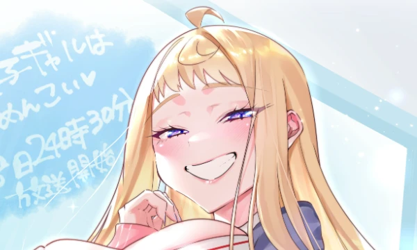 2024 turned out to be a good year for anime. Both good and not-so-good anime came out. And the vayfu factor has also developed quite well. There are new Wi-Fi from the remake too. However, choose according to your liking.