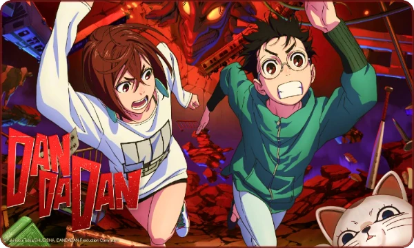 Dandadan is an eccentric and dynamic work based on the manga of the same name written by Yukinobu Tatsu. The plot combines elements of action, supernatural, comedy and adventure.