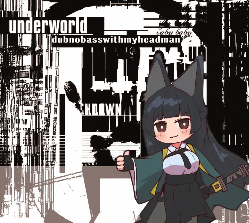 Mmm...Underworld I Love You (feat. Miyabi Hoshimi) Mmm...Underworld I Love You (feat. Miyabi Hoshimi)