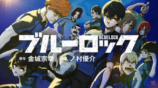 According to the story, after the loss of the Japanese national team at the 2018 World Cup, a special project "Blue Lock" was developed to "create" a better and selfish striker. (There are SPOILERS fo