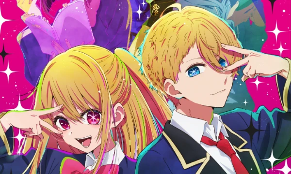 Popular anime Star Child (Oshi no Ko). Anime about acting, rebirth, etc. I hope you like it. 