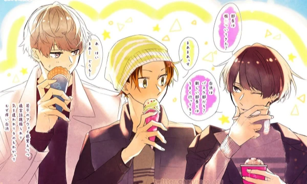 The main nine