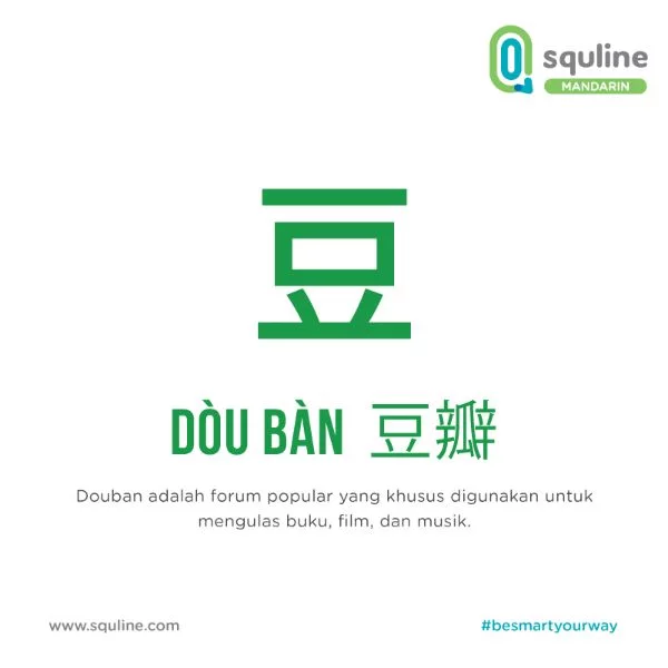 The site is similar to IMDB, only Chinese, guess the ratings of the films on it, who is interested here is the link https://movie.douban.com/