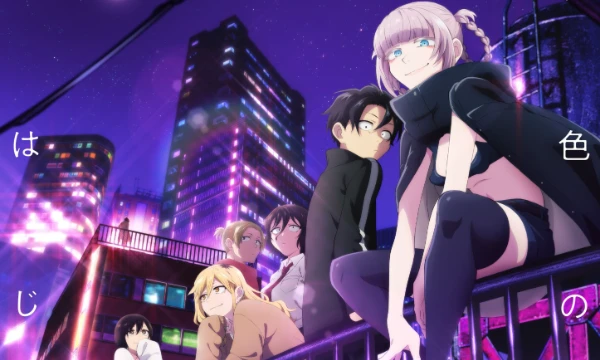 A great anime about a vampire girl and a human guy. It seems that friendship between a vampire and a human is impossible, but they break all their stereotypes. 