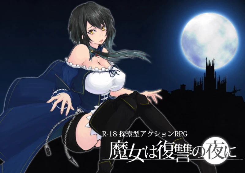 The official art of the game. The official art of the game.