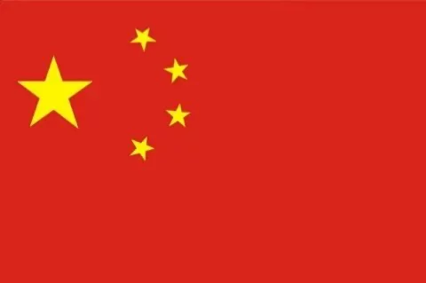 Choose the best flag of Asia+Oceania, 64 flags

