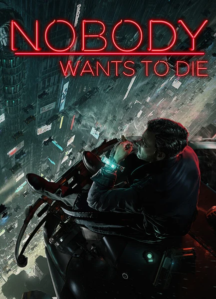 We are choosing the best game from those that were released in 2024. I suggest you remember the games of this year, and decide which game is the game of the year for you personally.