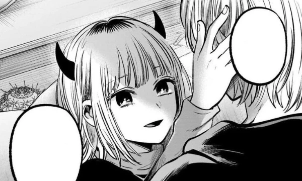 In this test, I also suggest that you choose from 64 options the best moment from the manga "Star Child" with Memcho. I hope you enjoy the test. I wish you a pleasant passage! 