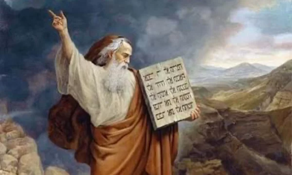 Regardless of your attitude to the Bible, you are quite able to assess, at least from the point of view of pure pragmatism, how much the laws described in the Holy Scriptures resonate with you