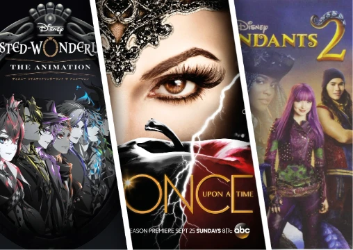 The shooting gallery is dedicated to songs from the expanded multiverse of fairy tales based on Disney, namely once upon a time? descendants? twisted Wonderland (yes, there are songs there too)