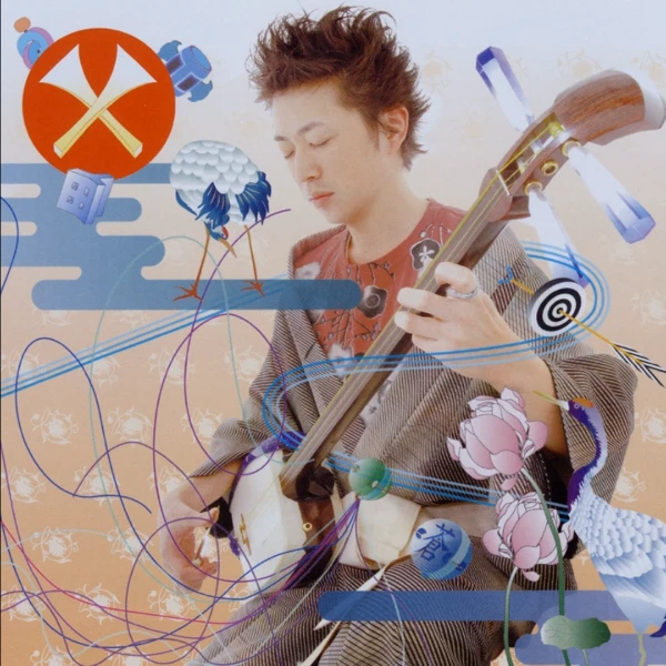 In this tournament, you can choose your favorite among such songs and soundtracks that will help you calm down.