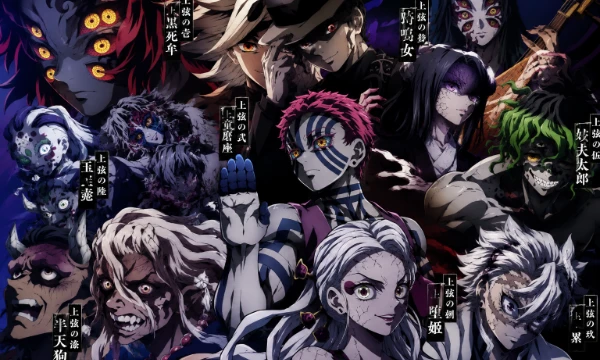 I think a lot of people have watched the anime "Blade Cleaving Demons". There are quite a few demons present that can be evaluated. Choose your favorite demons and put them high in the dash)