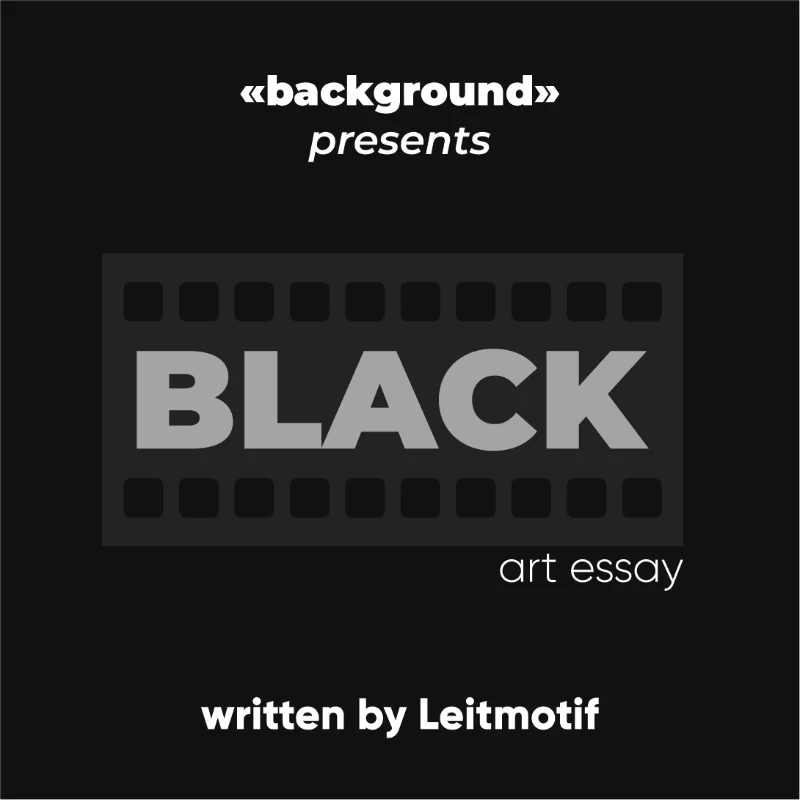 BLACK. The cult of color BLACK. The cult of color