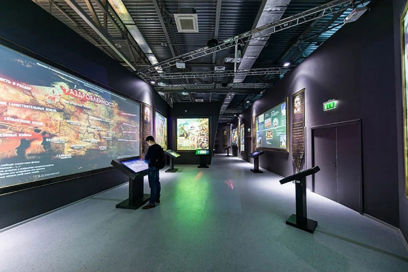 Russia - My History Museum Russia - My History Museum