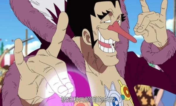Many minor characters are not very beautiful in one piece, but this tournament will choose the most beautiful of them!