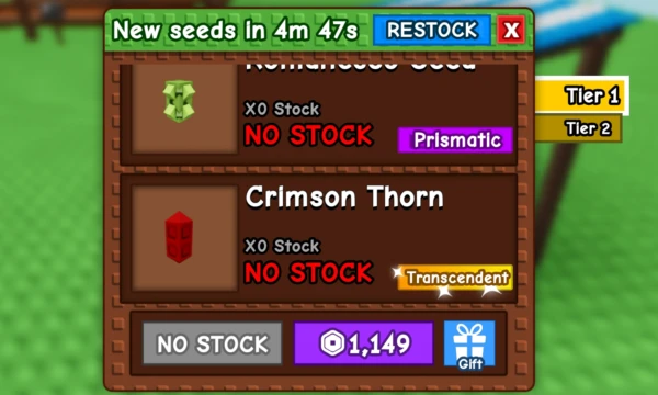 New seed New seed