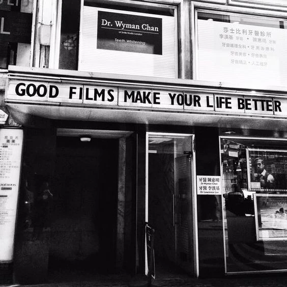 Cinema Cinema