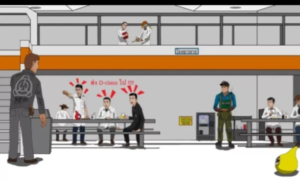 Where you will be assigned in the anomaly Special conditions fund depends on this test and on you!!!